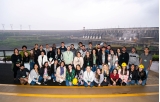 Inscrições para o estágio de férias da Itaipu vão até 30 de abril